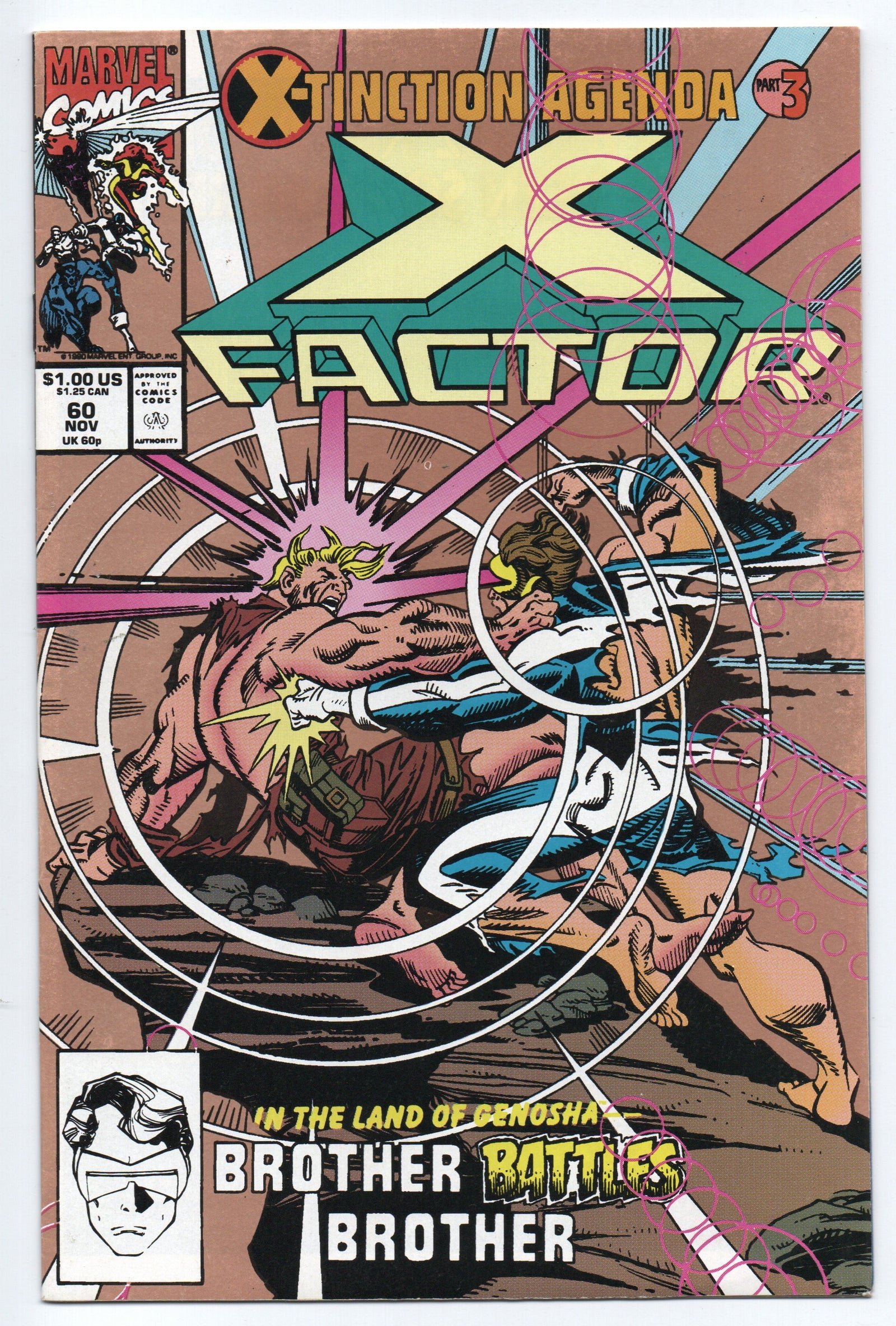 Pre-Owned - X-Factor