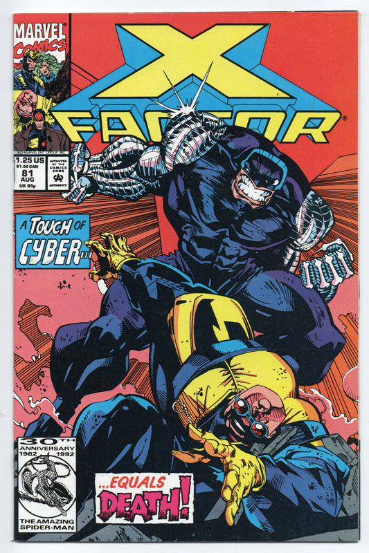 Pre-Owned - X-Factor #81  (August 1992)