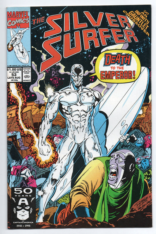 Pre-Owned - Silver Surfer #53  (Late August 1991)