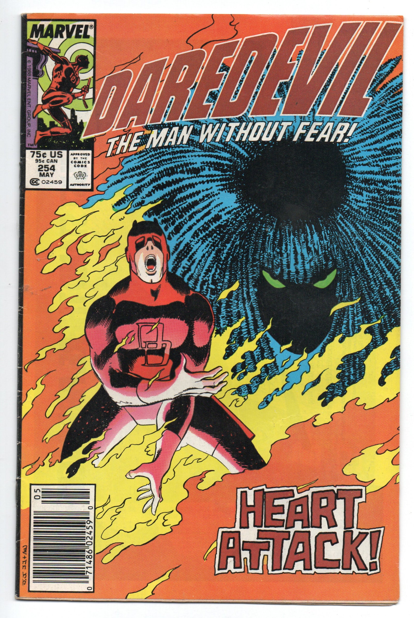 Pre-Owned - Daredevil