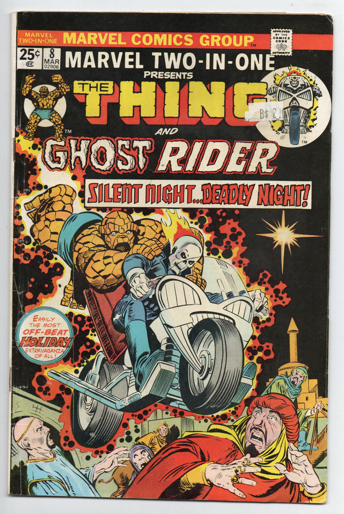 Pre-Owned - Marvel Two-in-One - Pre-Owned Comics - Image - Pop Weasel