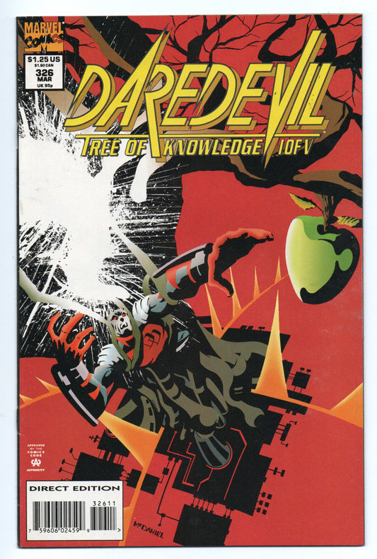 Pre-Owned - Daredevil #326  (March 1994)