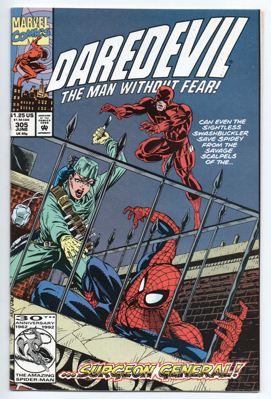 Pre-Owned - Daredevil #305  (June 1992)