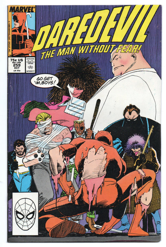 Pre-Owned - Daredevil #259  (October 1988)