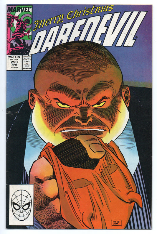 Pre-Owned - Daredevil #253  (April 1988)