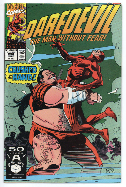 Pre-Owned - Daredevil #296  (September 1991)