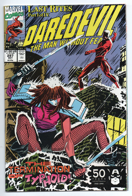 Pre-Owned - Daredevil #297  (October 1991)