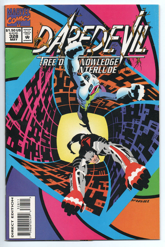 Pre-Owned - Daredevil #328  (May 1994)