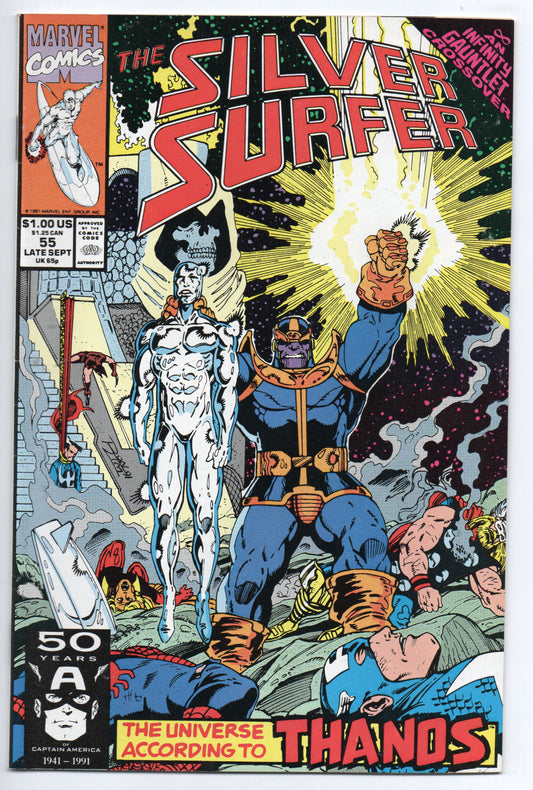 Pre-Owned - Silver Surfer #55  (Late September 1991)