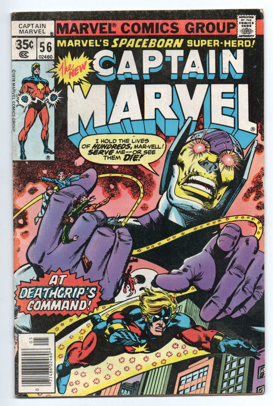 Pre-Owned - Captain Marvel #56  (May 1978)