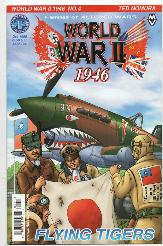 Pre-Owned - World War II: 1946 #4  (Oct 1999)