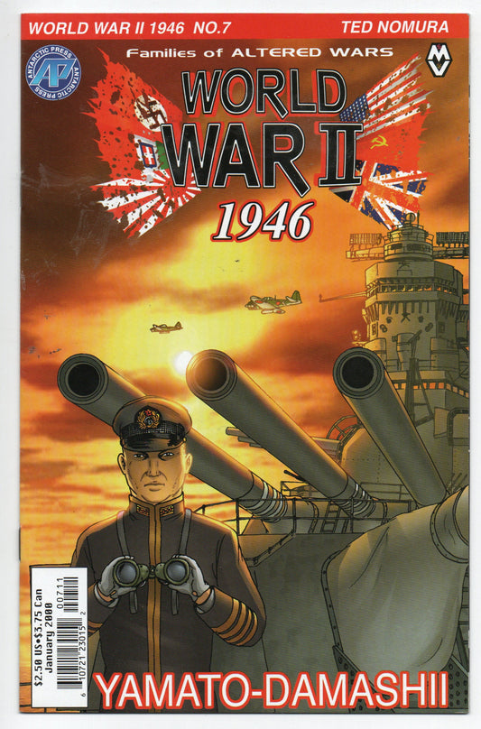 Pre-Owned - World War II: 1946 #7  (Jan 2000)