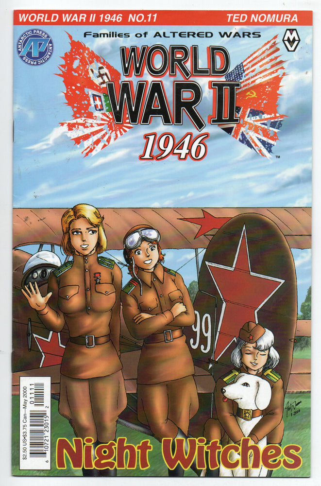 Pre-Owned - World War II: 1946 - Pre-Owned Comics - Image - Pop Weasel