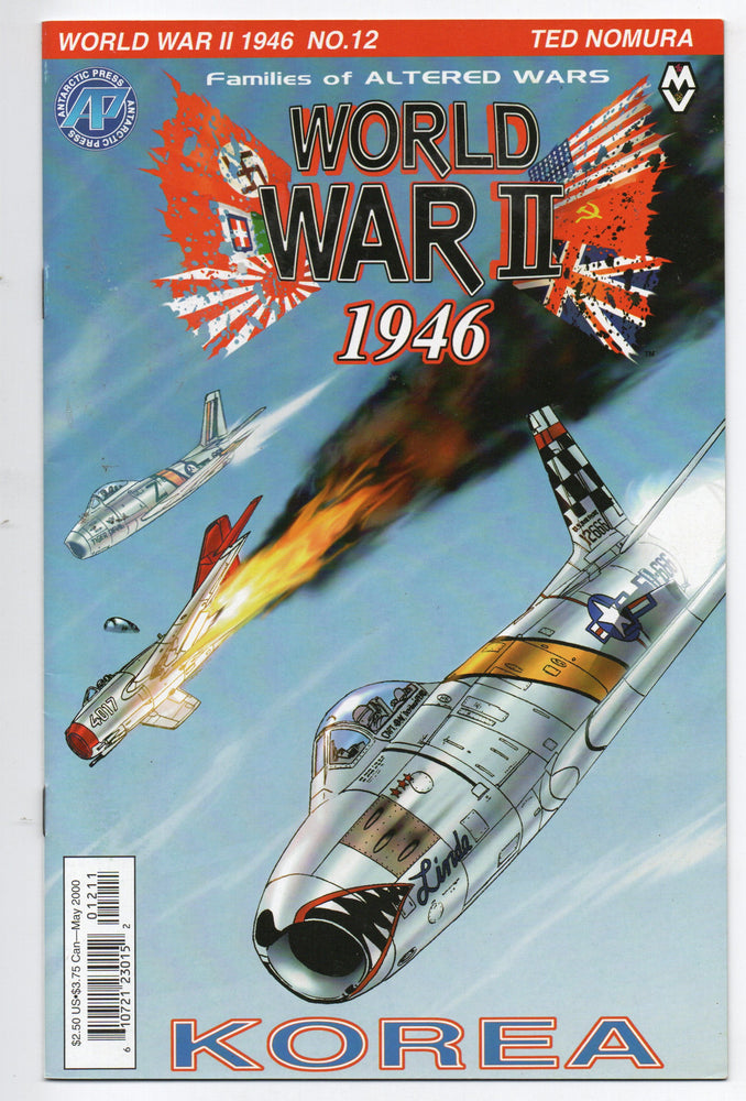 Pre-Owned - World War II: 1946 - Pre-Owned Comics - Image - Pop Weasel