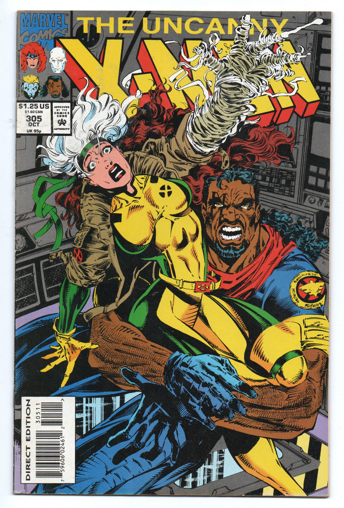 Pre-Owned - The Uncanny X-Men - Pre-Owned Comics - Image - Pop Weasel