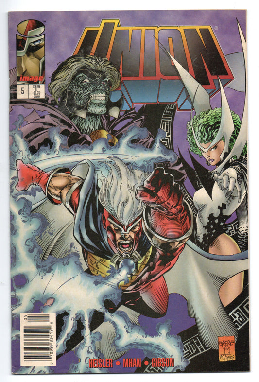 Pre-Owned - Union #5  (June 1995)