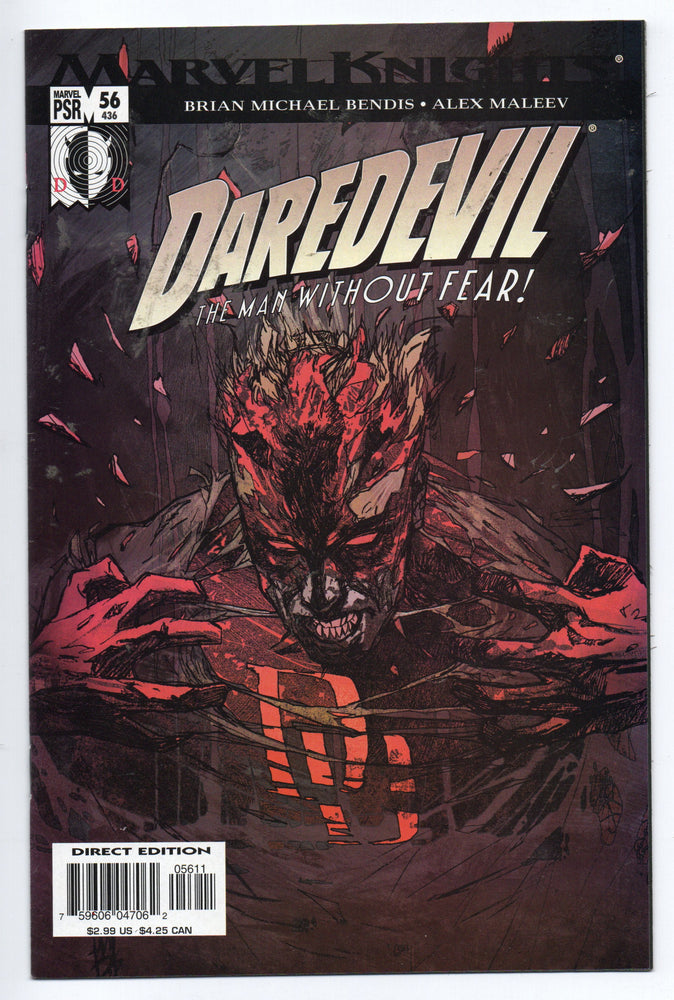 Pre-Owned - Daredevil - Pre-Owned Comics - Image - Pop Weasel