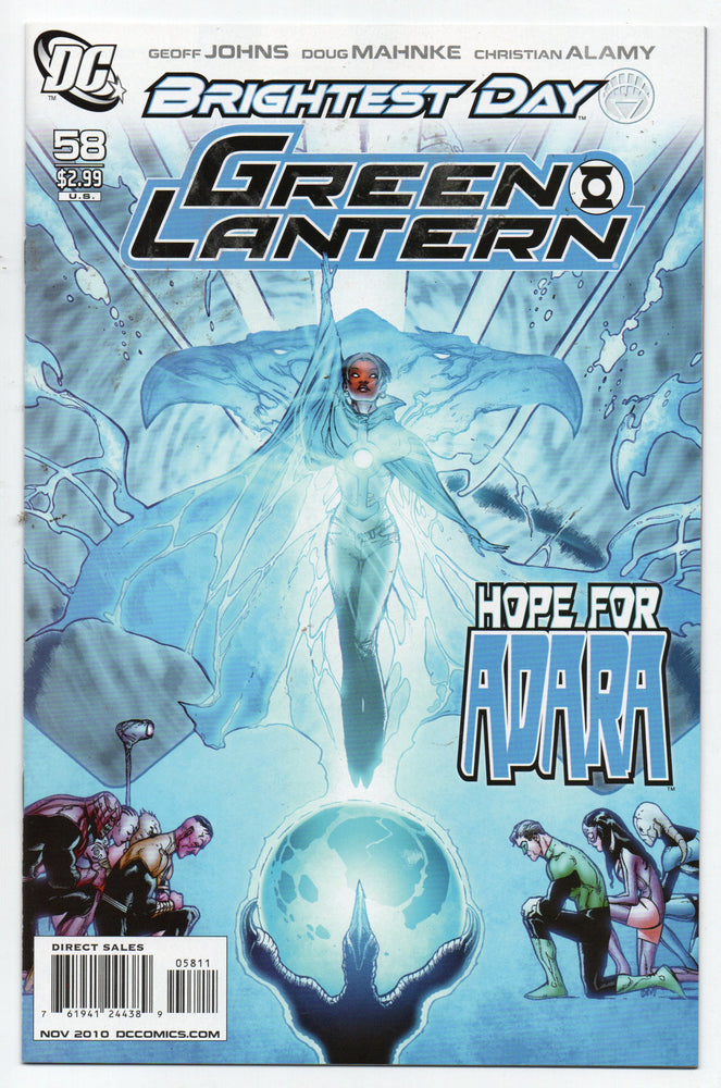 Pre-Owned - Green Lantern - Pre-Owned Comics - Image - Pop Weasel