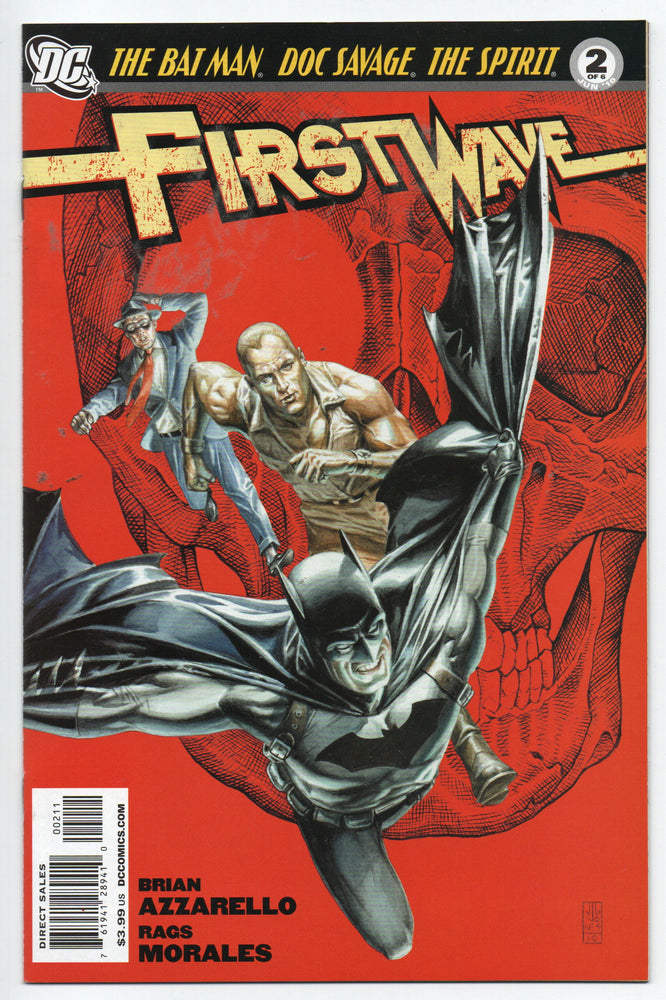 Pre-Owned - First Wave - Pre-Owned Comics - Image - Pop Weasel