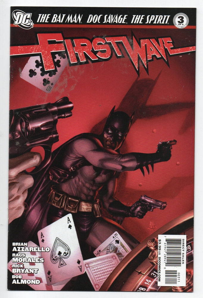 Pre-Owned - First Wave - Pre-Owned Comics - Image - Pop Weasel