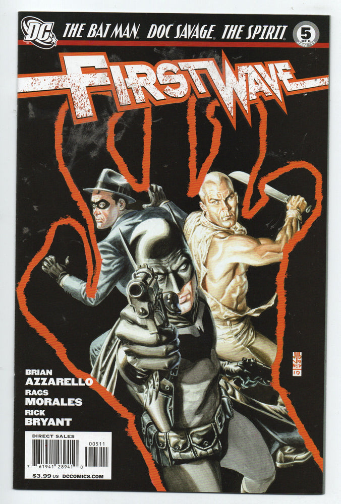 Pre-Owned - First Wave - Pre-Owned Comics - Image - Pop Weasel