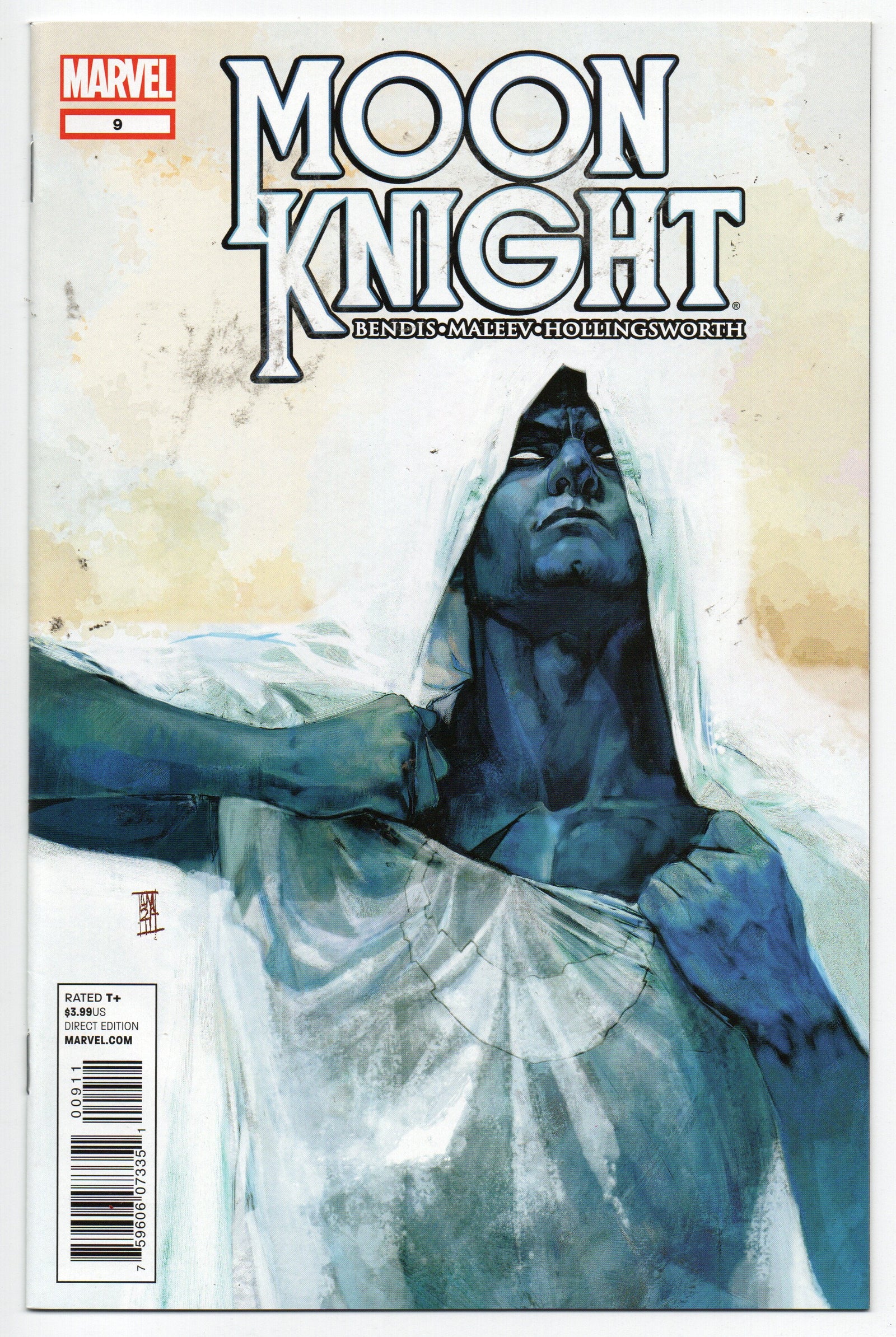 Pre-Owned - Moon Knight