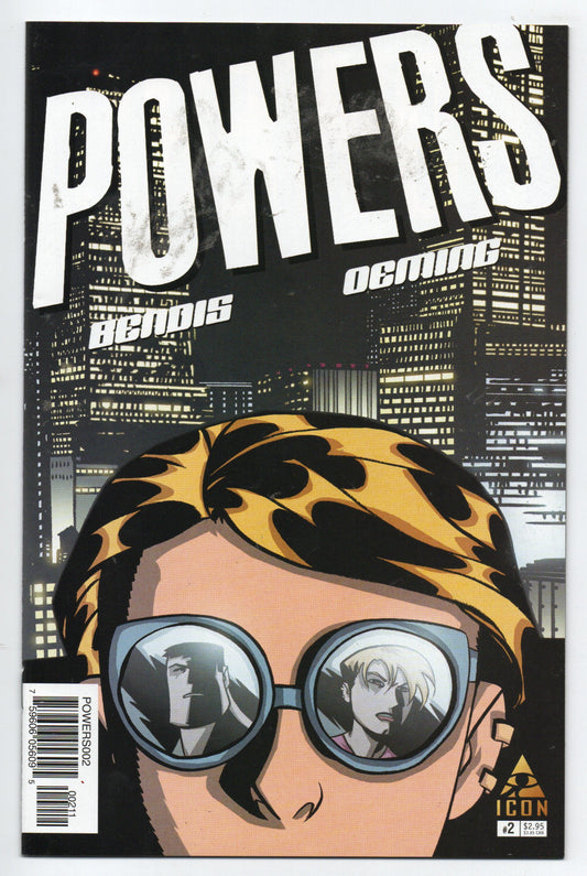 Pre-Owned - Powers #2  (July 2004)