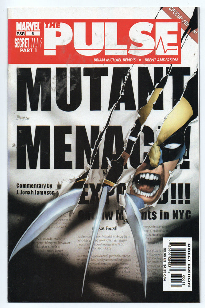 Pre-Owned - The Pulse - Pre-Owned Comics - Image - Pop Weasel