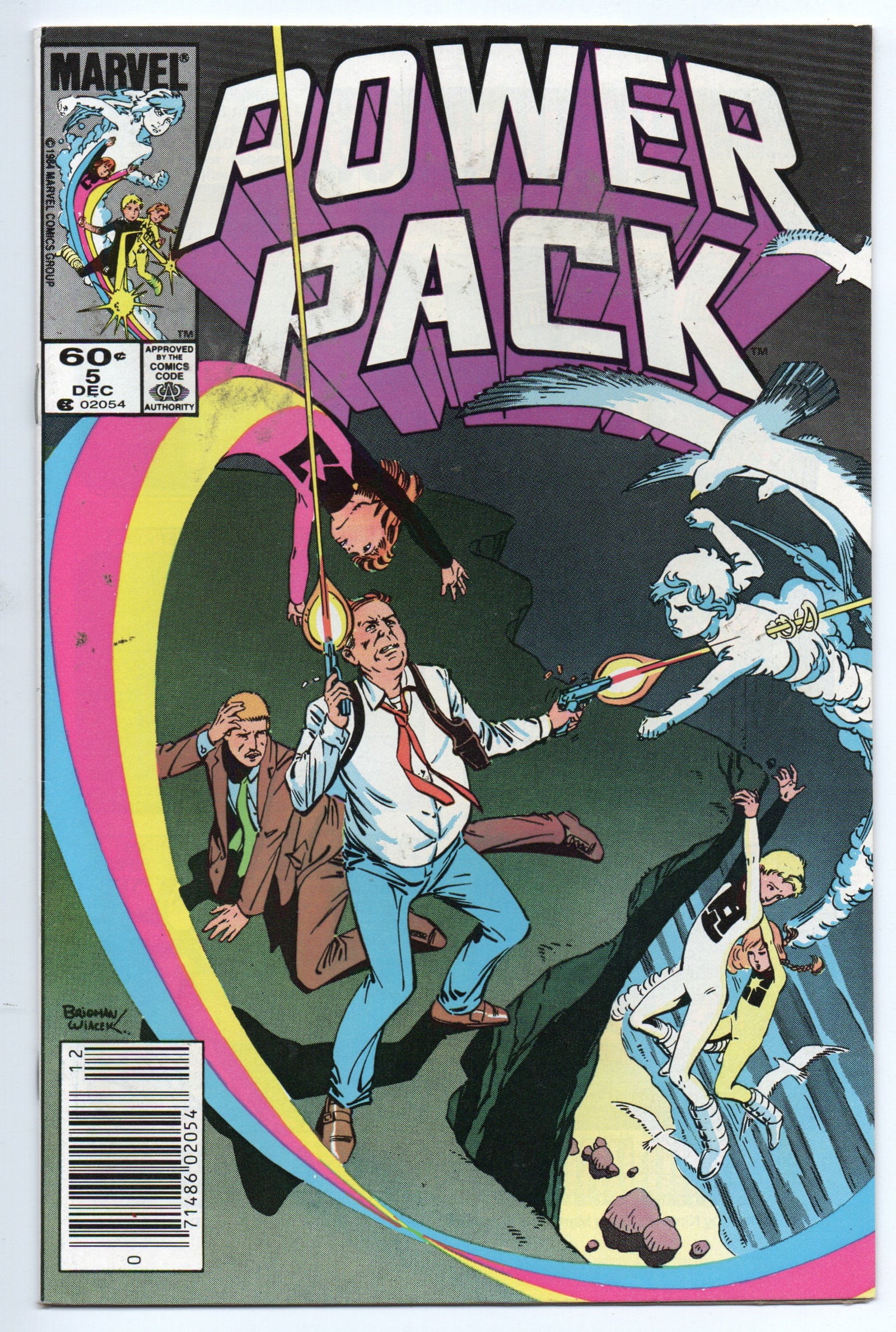 Pre-Owned - Power Pack