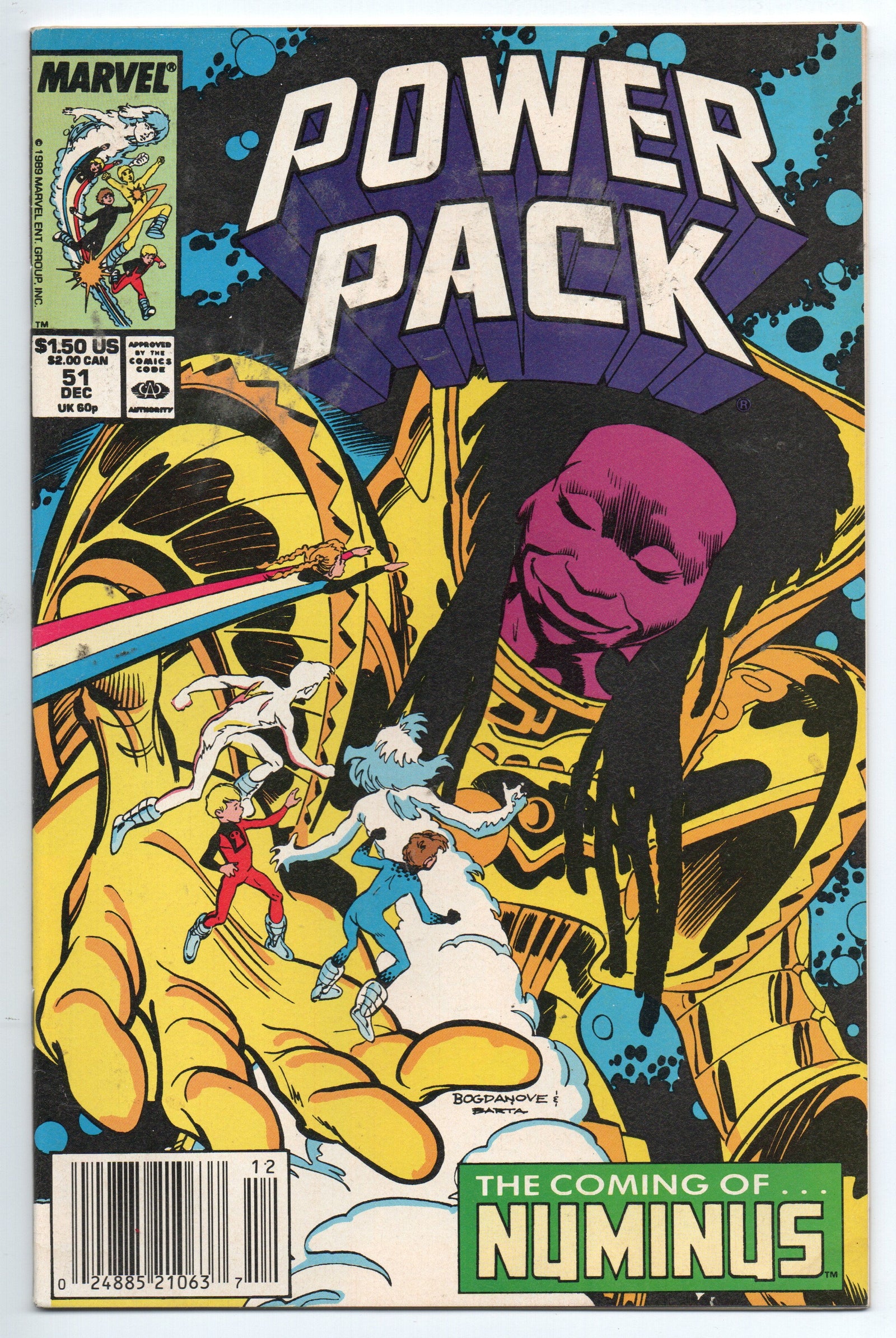 Pre-Owned - Power Pack