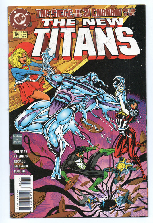 Pre-Owned - The New Titans #124  (August 1995)