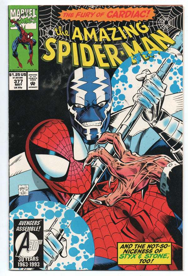 Pre-Owned - The Amazing Spider-Man #377  (May 1993)
