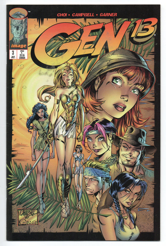 Pre-Owned - Gen 13 #3  (July 1995)