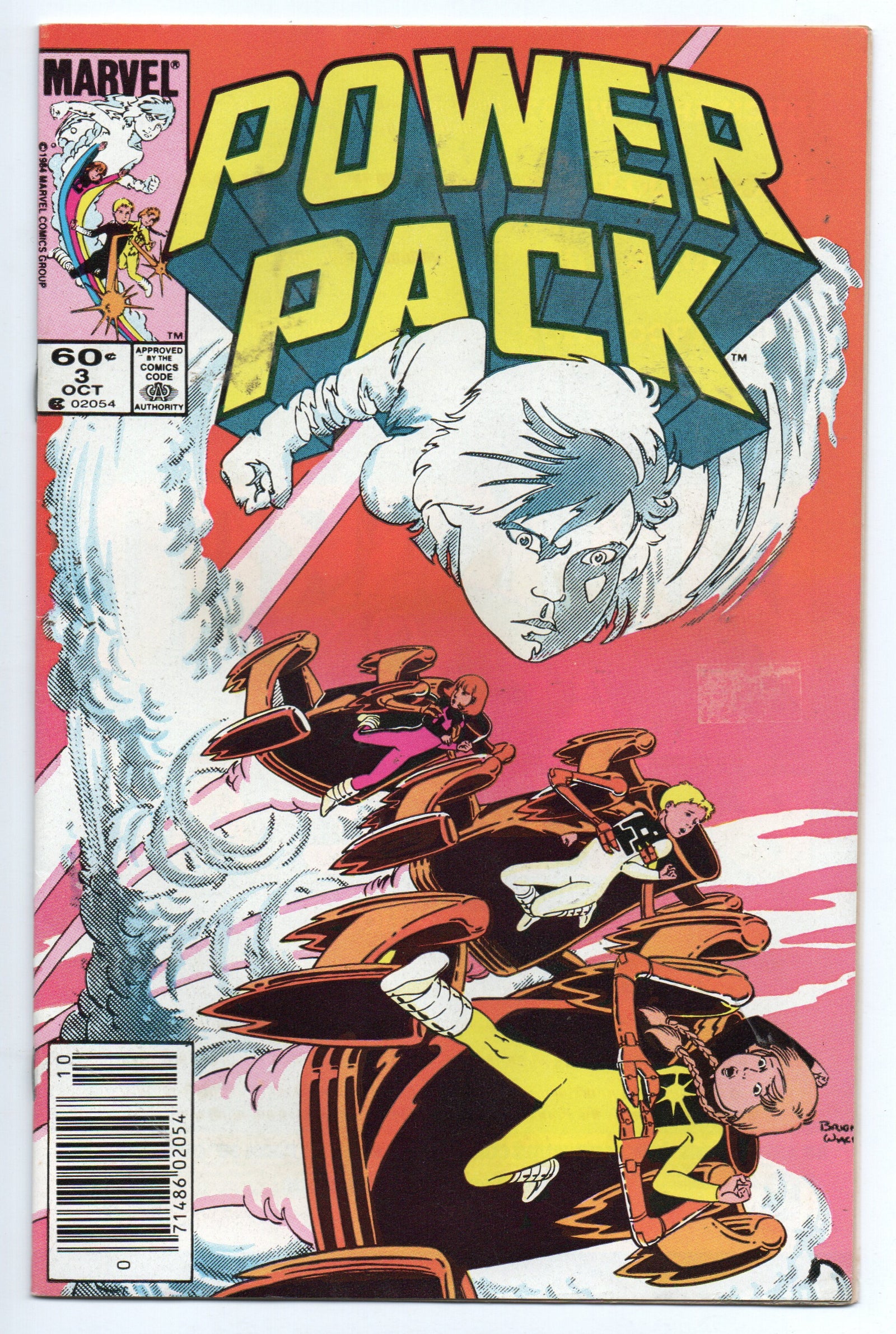 Pre-Owned - Power Pack