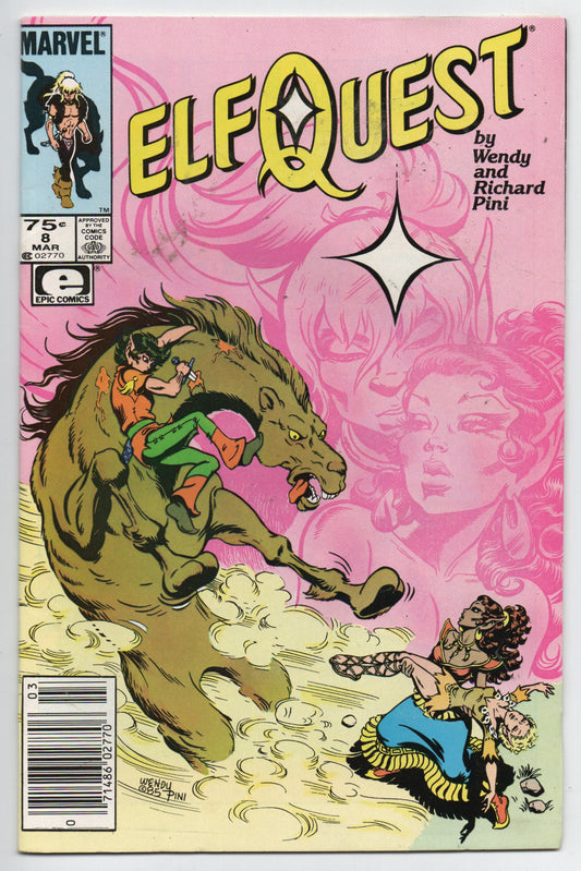 Pre-Owned - ElfQuest #8  (March 1986)