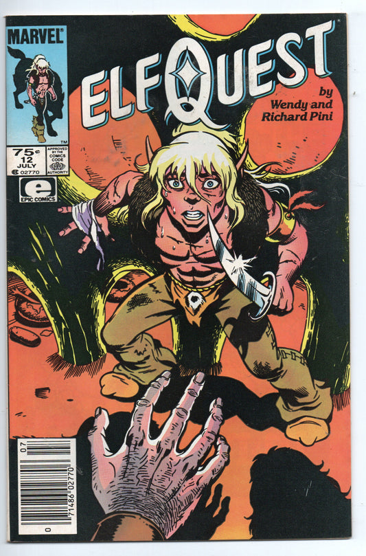 Pre-Owned - ElfQuest #12  (July 1986)