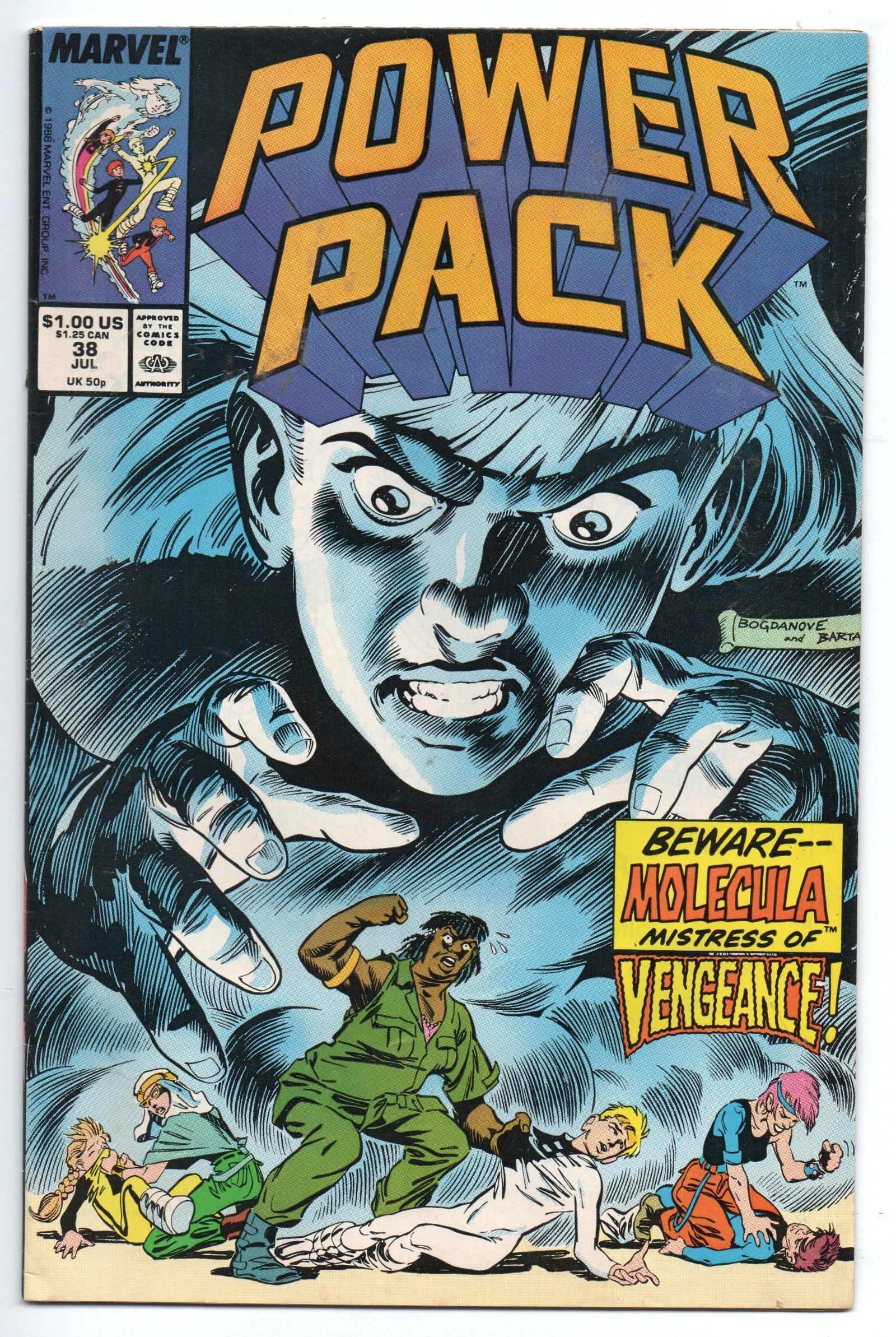 Pre-Owned - Power Pack
