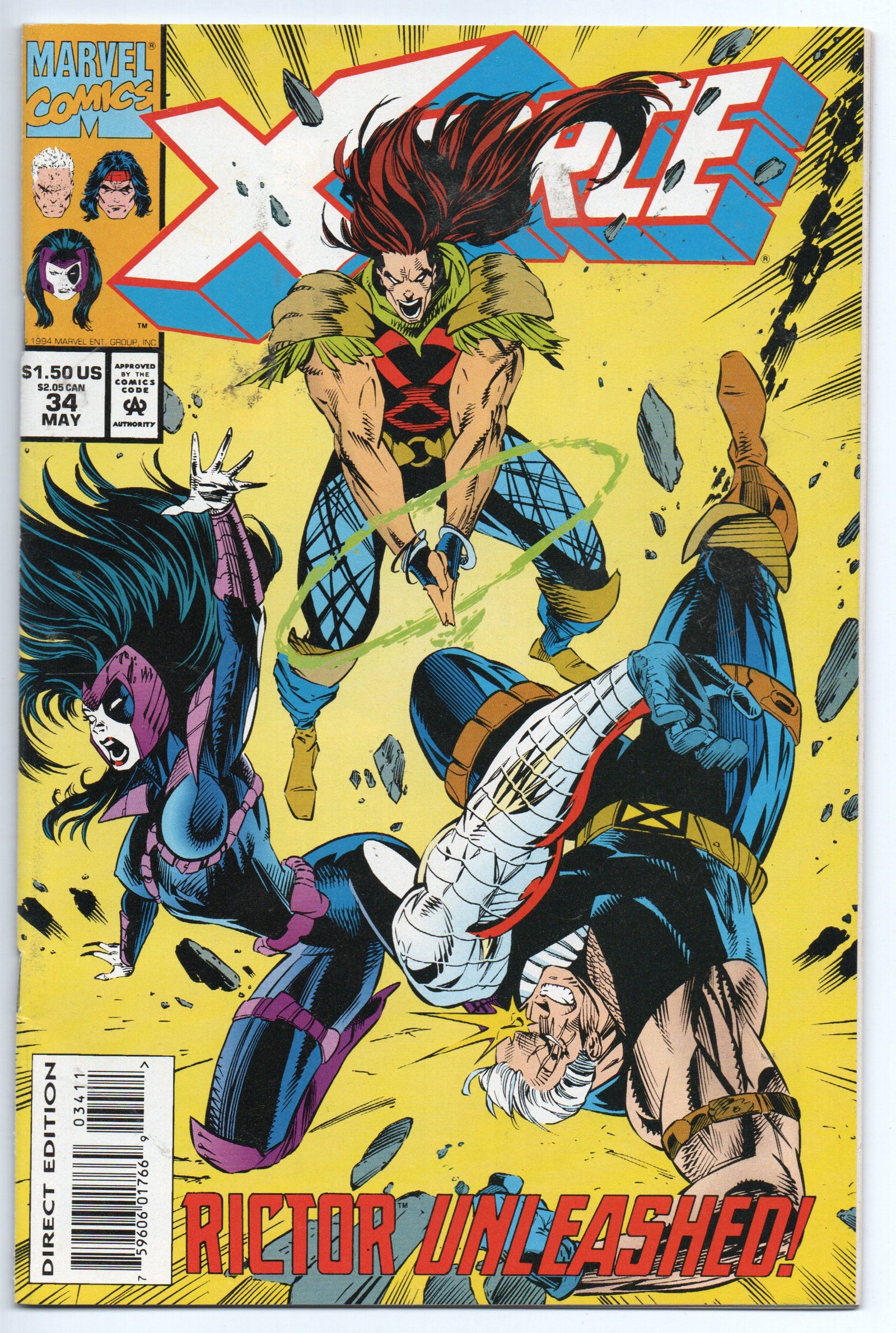 Pre-Owned - X-Force