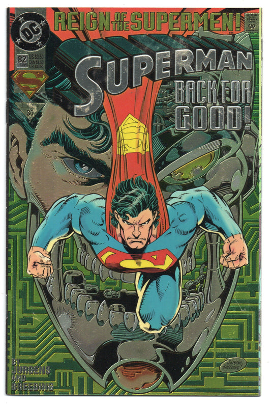 Pre-Owned - Superman #82 [Collector's Edition]  (October 1993)