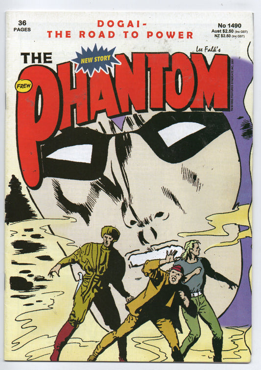 Pre-Owned - The Phantom #1490  (2007)