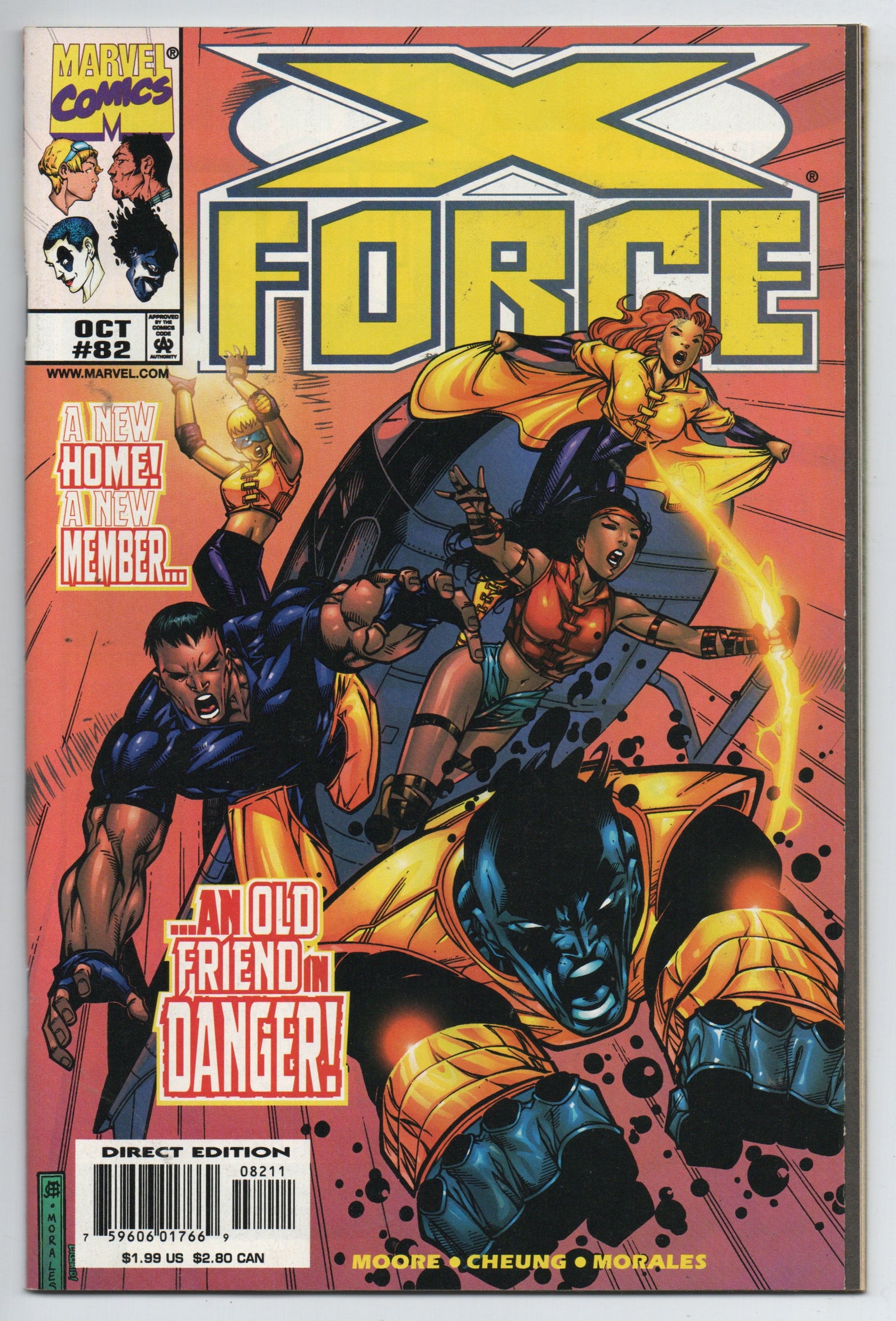 Pre-Owned - X-Force