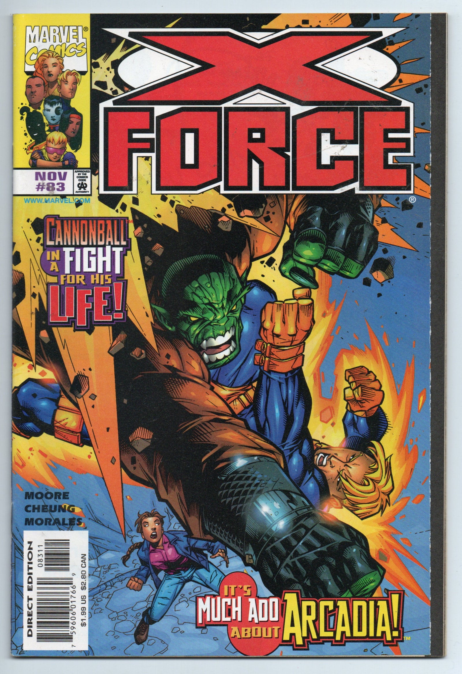 Pre-Owned - X-Force