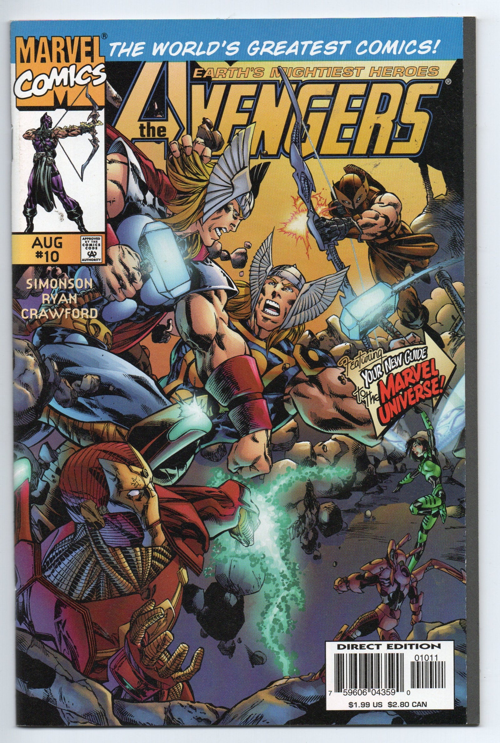 Pre-Owned - Avengers