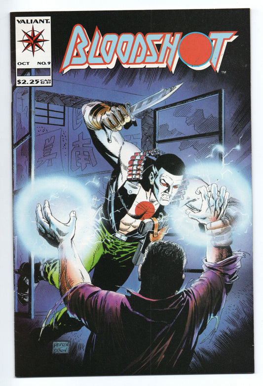 Pre-Owned - Bloodshot #9  (October 1993)