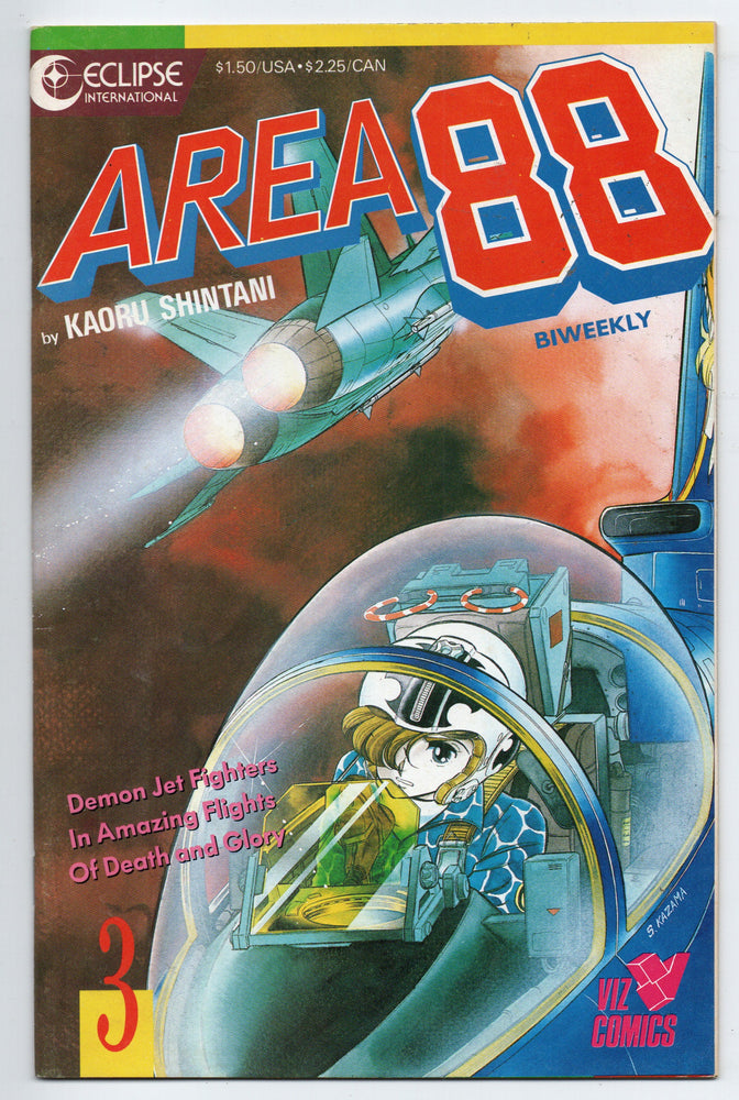 Pre-Owned - Area 88 - Pre-Owned Comics - Image - Pop Weasel