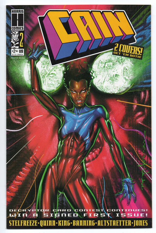 Pre-Owned - Cain #2  (October 1993)