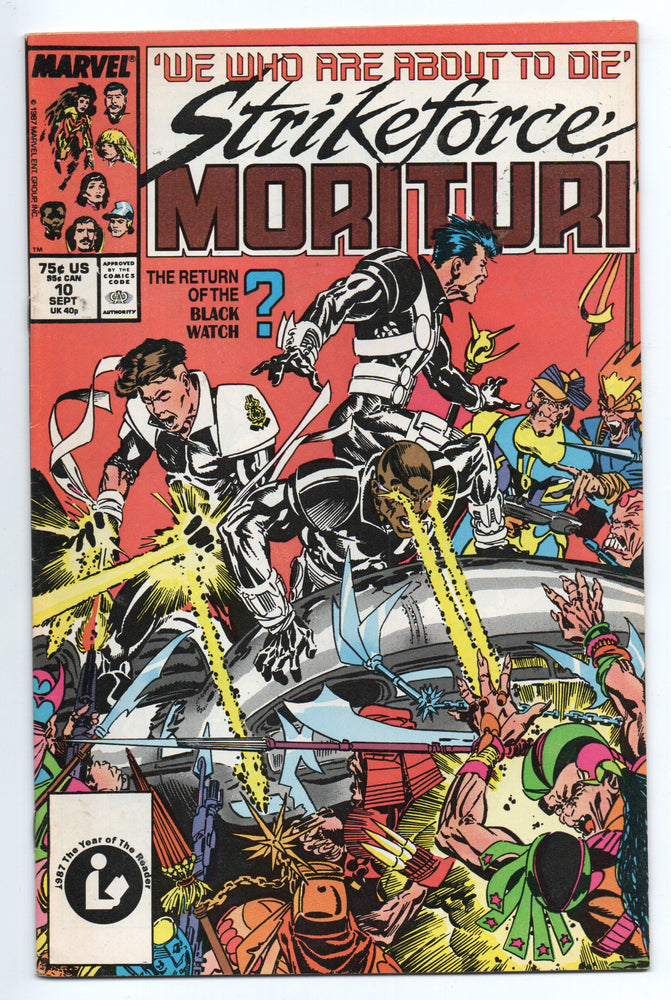 Pre-Owned - Strikeforce: Morituri - Pre-Owned Comics - Image - Pop Weasel