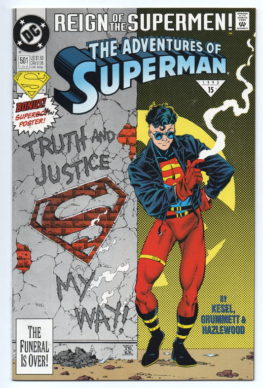 Pre-Owned - Adventures of Superman #501  (Late June 1993)