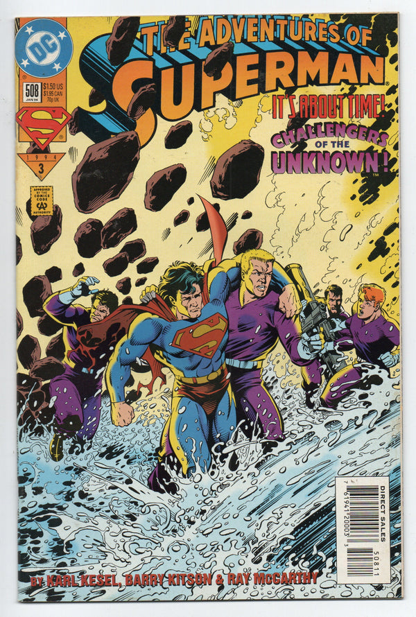 Pre-Owned - Adventures of Superman #508  (January 1994)