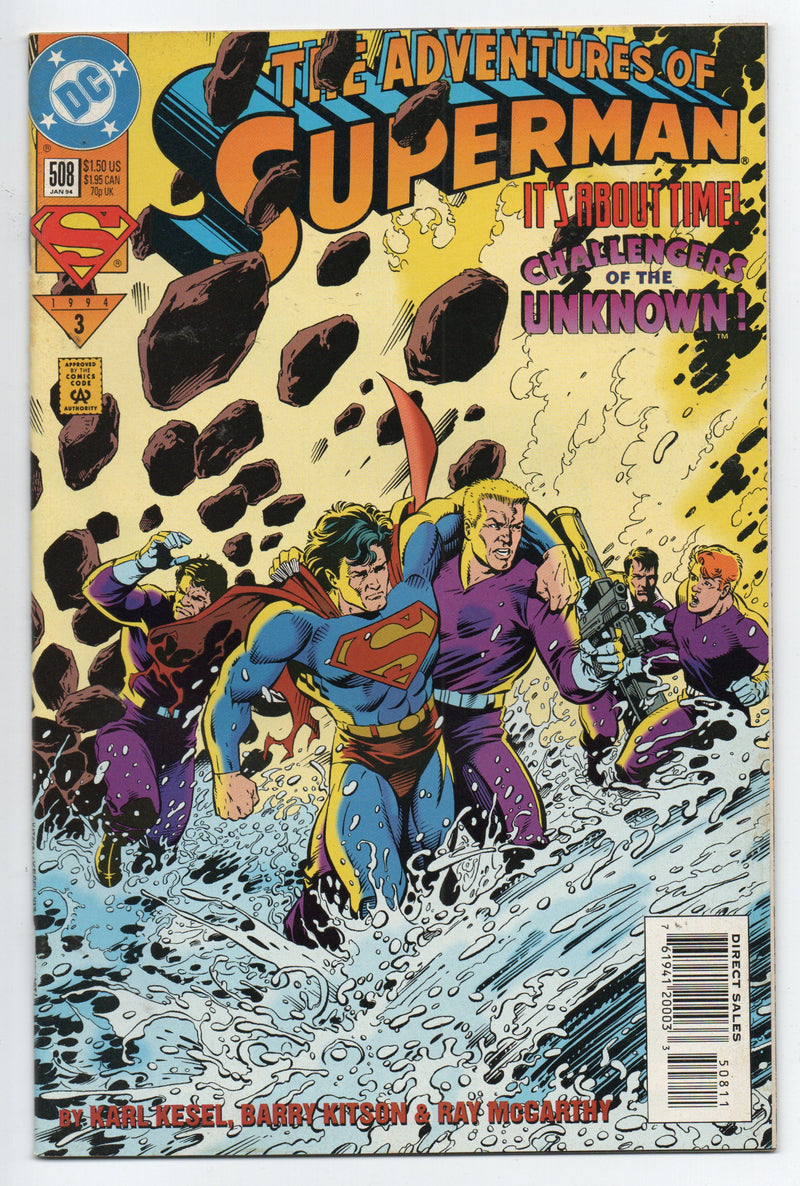 Pre-Owned - Adventures of Superman